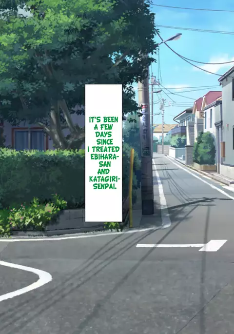 Inran Virus Ch. 1-2, 5