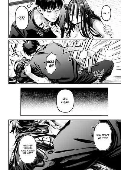 Lady K & The Sick Man