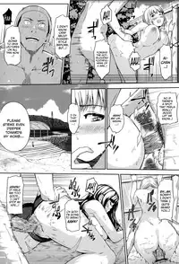 [Hissatsukun] Swap on the Beach!! (Uri-Uri JK) [English] [EHCOVE] [Decensored]