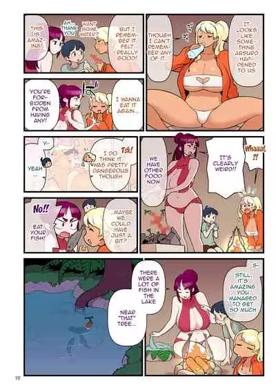 Kuro Gal VS Fuuki Iin - Black Gal VS Prefect 3