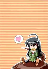 (SC31) [Leaz Koubou (Oujano Kaze)] -ZAN- (Shakugan no Shana) [English] [sensualaoi]