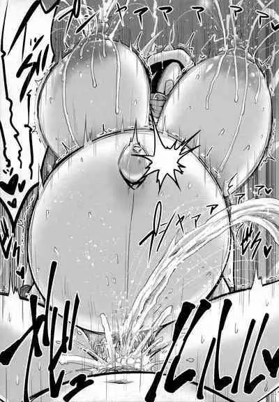 Chikujo no Tashinami