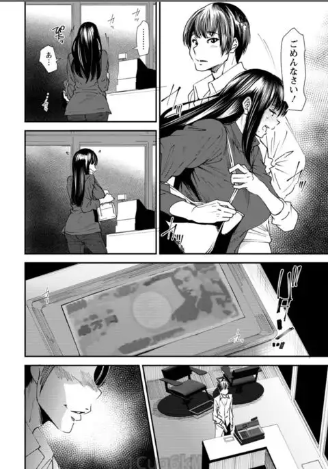 Action Pizazz 2017-08