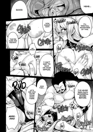 Valkyria (decensored)