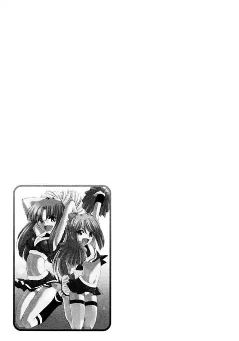 Cheers! 12 {SaHa + TripleSevenScans}