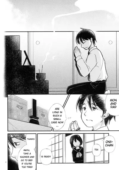 Kinshin Sousou | Parents' passing