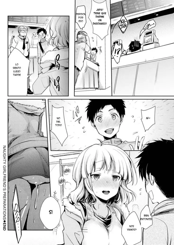 Naughty Girlfriend’s Preparations