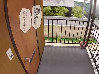 [Irojikake Matome Blog (Various)] Paizuri Senmon Zasshi 