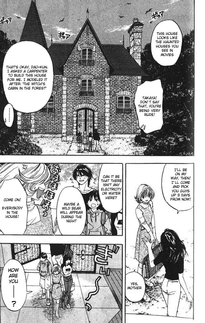 Lilim Kiss V1 - Ch10