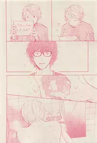 RuTiLe Vol.65 2015-05