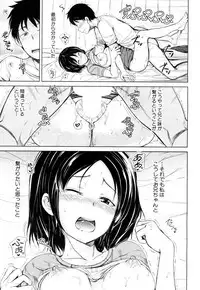 COMIC Mugen Tensei 2019-04