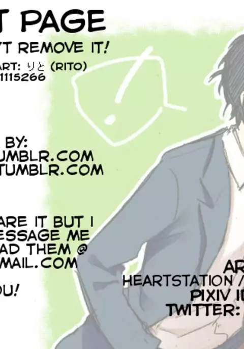 Sharing This Silence