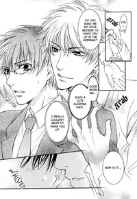 Yuushitetsusen no Koi