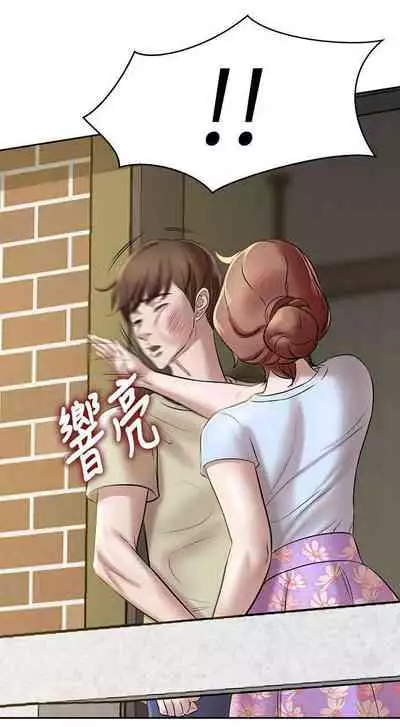 panty note 小褲褲筆記 小裤裤笔记 01-35 连载中 中文 重新排序 Reorder