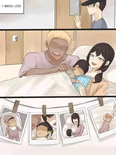 [laliberte] Yuj 03 [English] [Decensored]