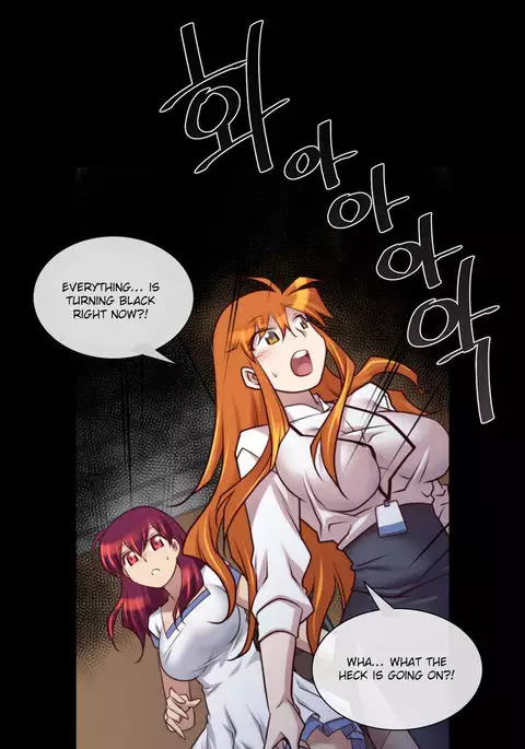 Master in My Dreams Ch.0-38