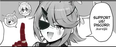 Neru to Sugoshitai | I Want To Spend Time With Neru