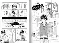 [Watanabe Asia] Candy