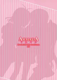 [Panda ga Ippiki (Komi Zumiko)] ARMADA (THE iDOLM@STER)