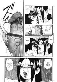 [Kazusa Shima] Cellular Control (Complete) [English] [desudesu]