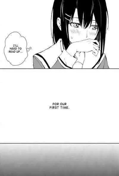 Hajimete no | First Time...