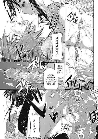 Momoiro Triangle | Peachy Triangle