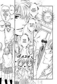 Yuushitetsusen no Koi