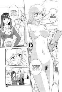 [Suehirogari] Orunito 2 (Complete)[ENG][Munyu]