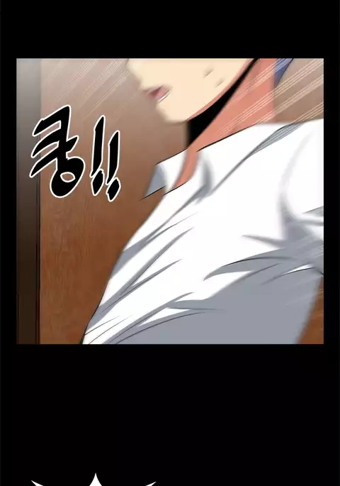 Love Parameter Ch.1-59