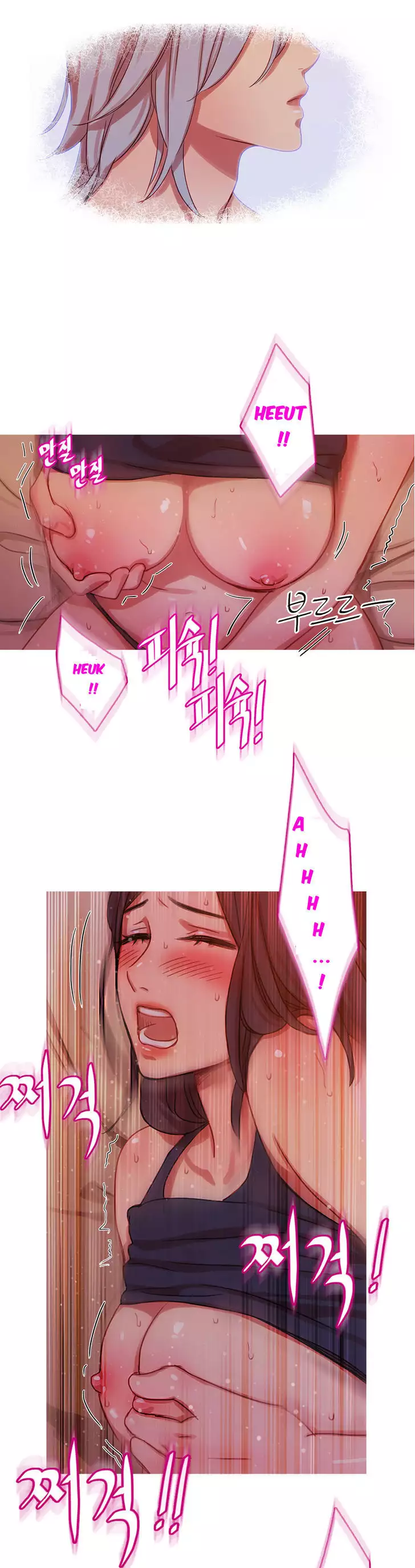 Fatal Woman Ch. 0-30