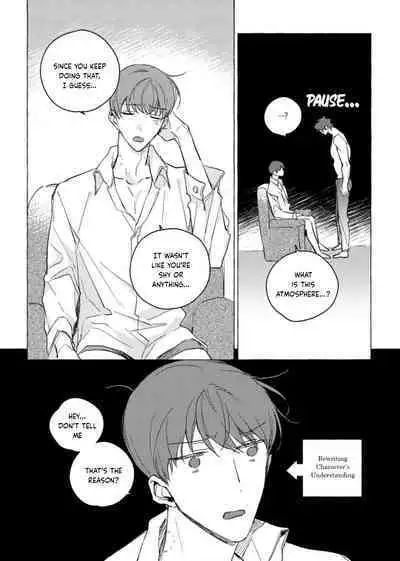 Omniscient Reader's Viewpoint - Blind