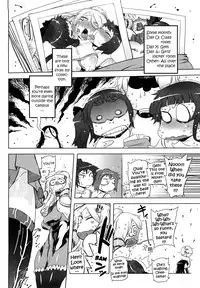 [Drill Jiru] Sperm-star [English] {YQII}