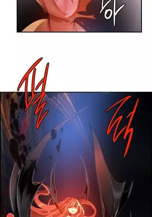 Lilith`s Cord Ch.0-36