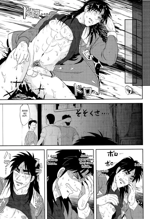 Osorubeshi Macau…!