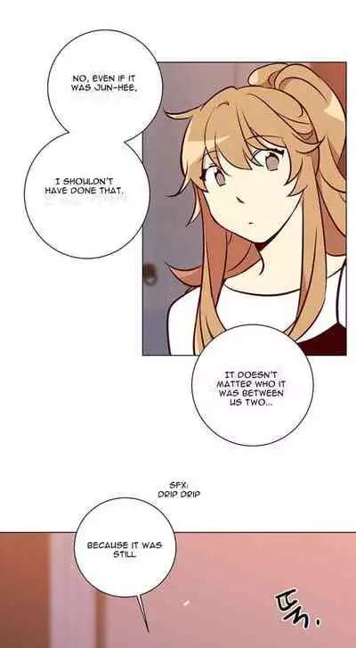 Two Lives in the Same House Ch. 1-24