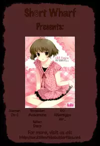 [Yukagen (Arima)] Idol Fancy (The Idolm@ster) [English] =SW=