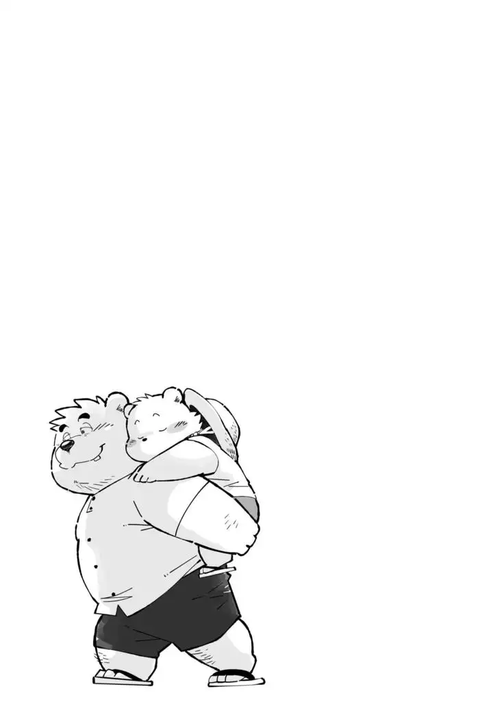 Stories of a Stepfather