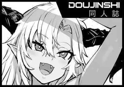 Mizugi Fediel vs Draph