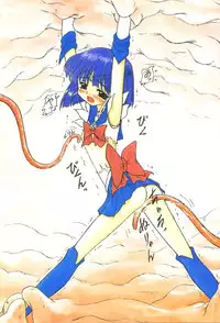 [Asanoya] Hotaru V (Sailor Moon)