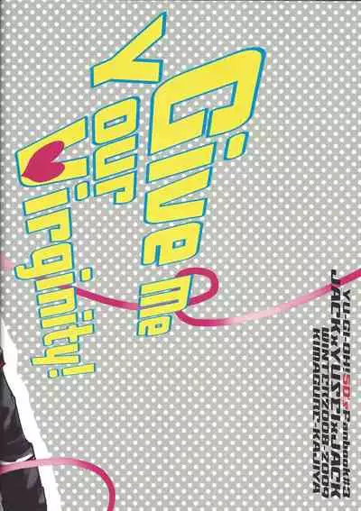 Give Me Your Virginity!