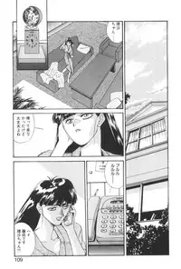 [Yoshida Kei] Welcome