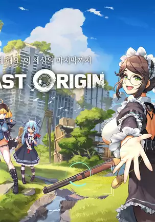 Last Origin Characters