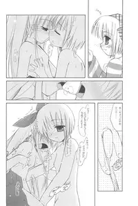 (C67) [Beastics (Mayuna Yuuma)] Beastics works Vol.1 (Various)