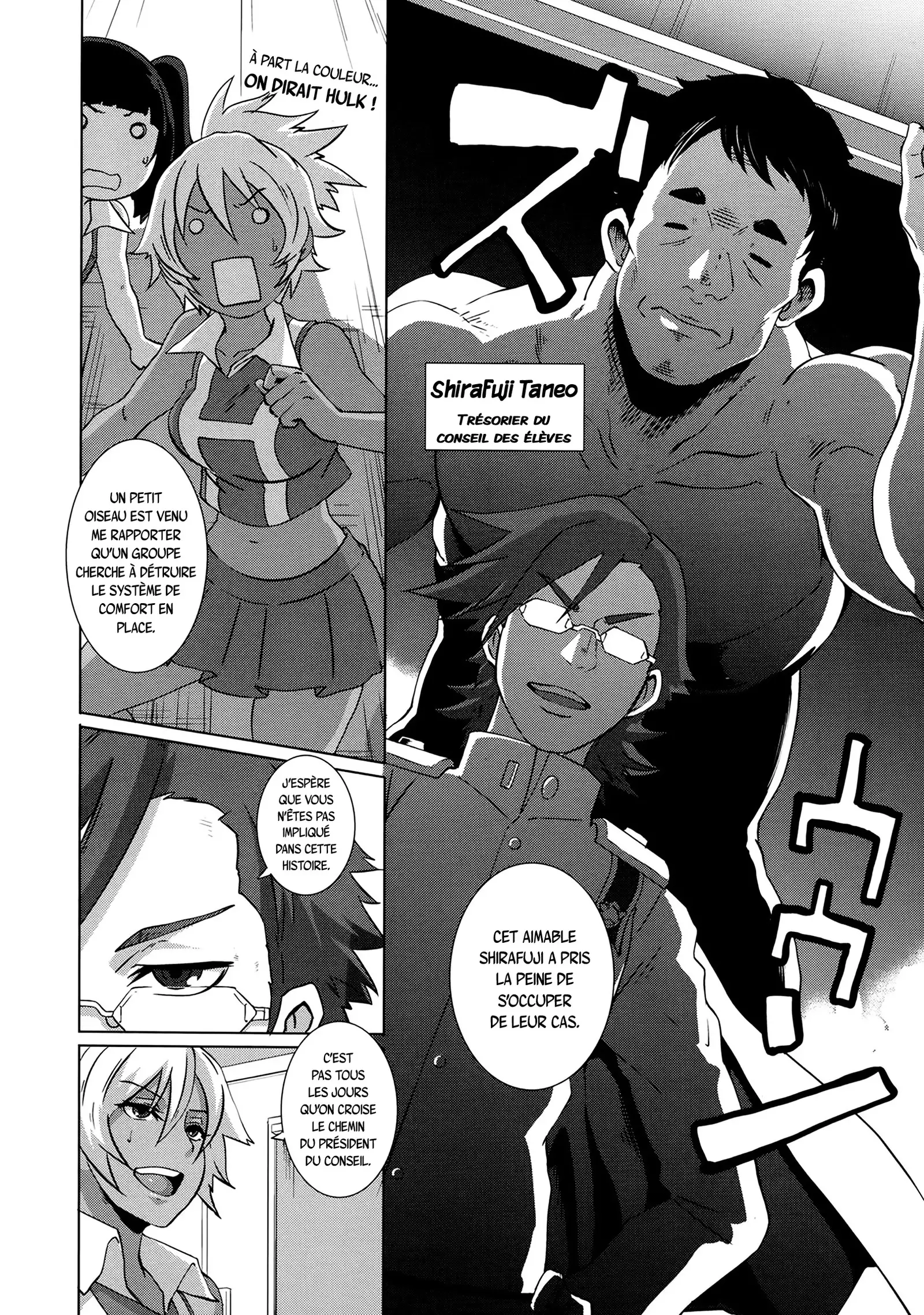 THE SEX SWEEPERS Ch. 1-7