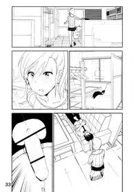 [Nakani] Mami "A... Nechoru" (THE iDOLM@STER)