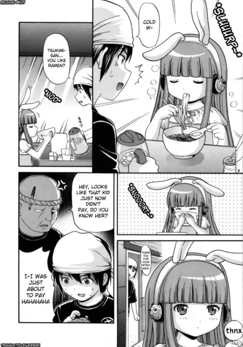 Maid Graffiti Chapter 2