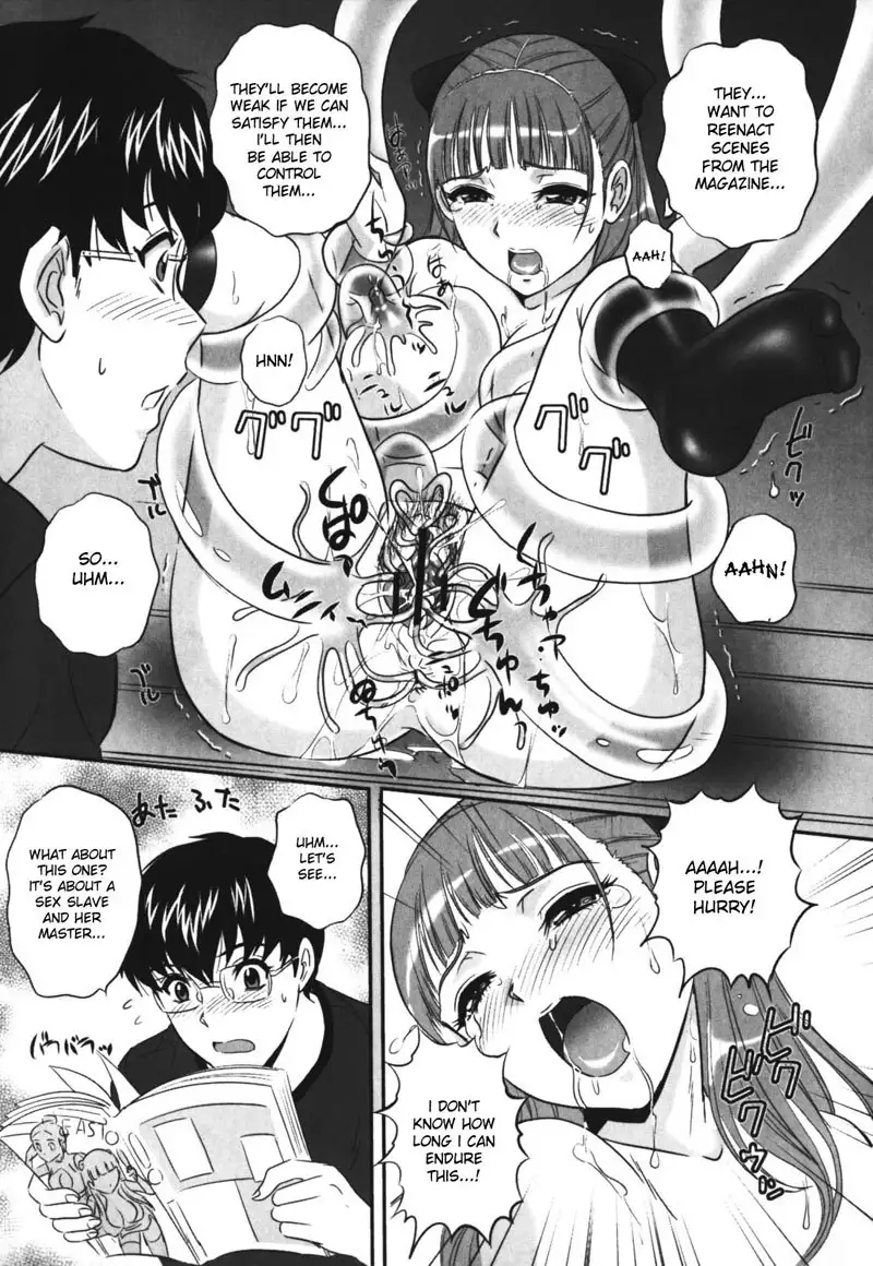 Labyrinth of Shame Chapter 16