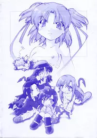 [Akishima Shun] Akumakko♥Trouble