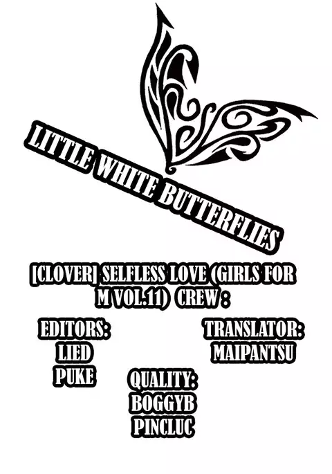 Mushou no Ai | Selfless Love