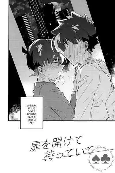 Tobira wo Akete Matteite